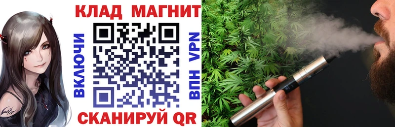 Галлюциногенные грибы Болохово