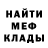 Героин хмурый Mr Prokaznik
