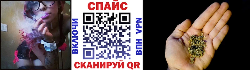 БУТИРАТ BDO 33%  это клад  Болохово 