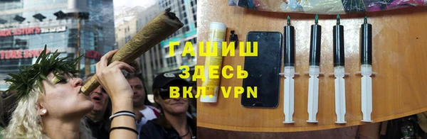 кокаин колумбия Абдулино
