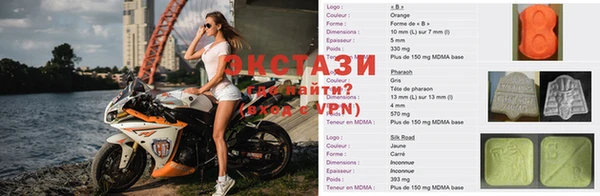 кокаин колумбия Алексеевка