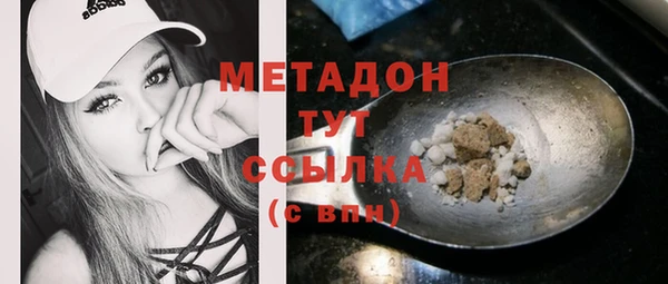 кокаин колумбия Алексеевка