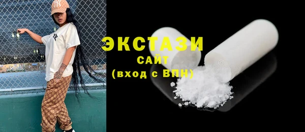 кокаин колумбия Алексеевка