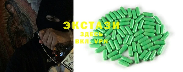 кокаин VHQ Алзамай