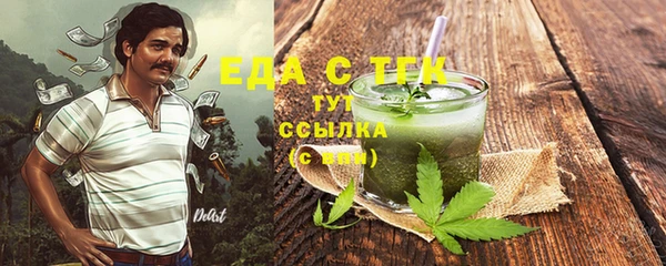 кокаин колумбия Алексеевка