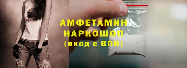 кокаин колумбия Абдулино