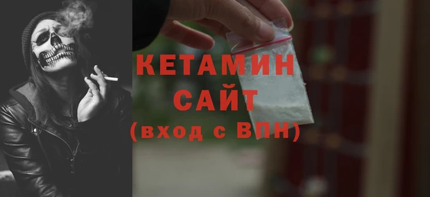 кокаин VHQ Алзамай