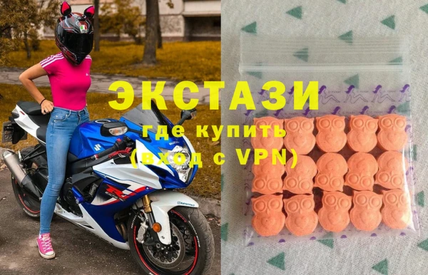 спиды Абинск