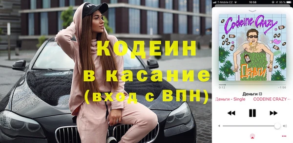 кокаин VHQ Алзамай