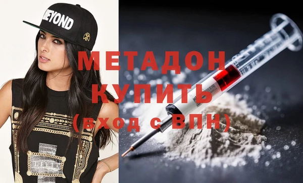 а пвп мука Абаза