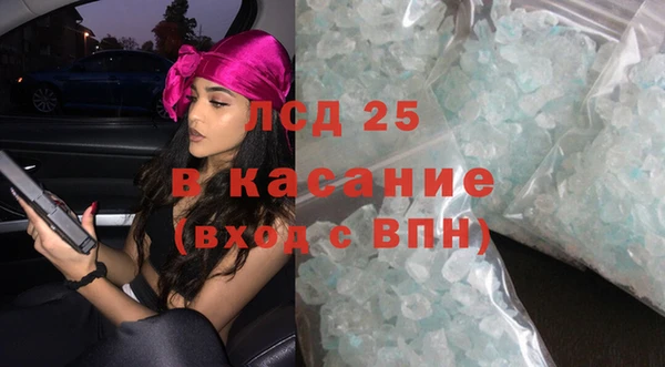 а пвп мука Абаза