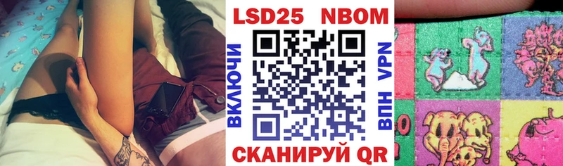 где продают наркотики  Болохово  Наркотические марки 1,8мг 