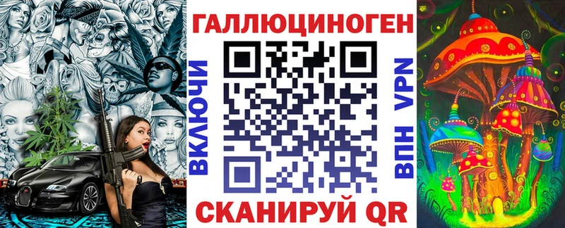 наркотики  Болохово  OMG ТОР  Галлюциногенные грибы Psilocybine cubensis 